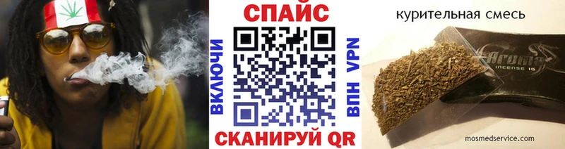 БУТИРАТ бутандиол  Сердобск 