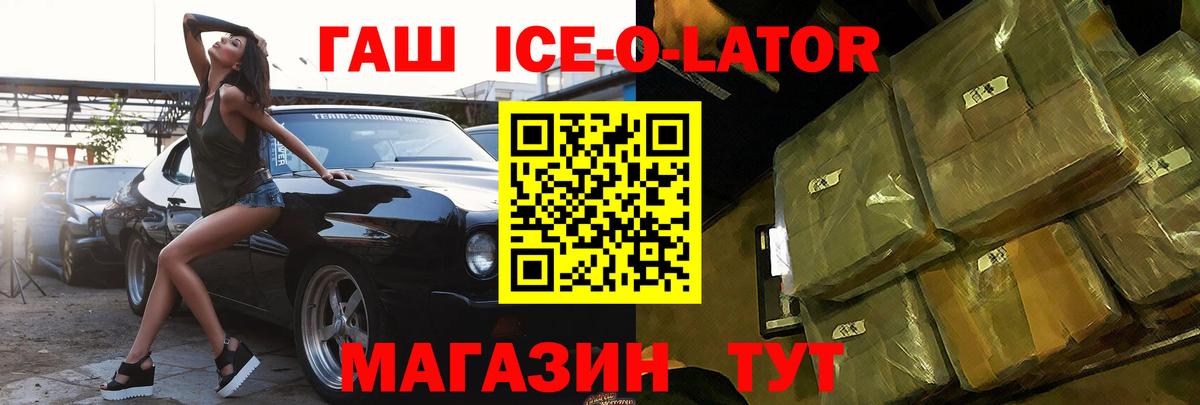 Cocaine  NBOMe  ГАШИШ  MDMA  Вход с VPN  LSD-25  Сердобск  Канабис  Гашиш  A PVP СОЛЬ   Мефедрон кристаллы 