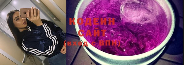 прущий лед Беломорск