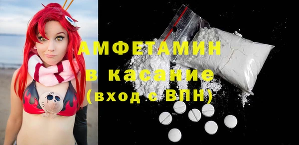 прущая мука Белоозёрский