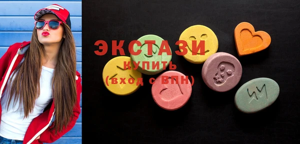 прущий лед Беломорск