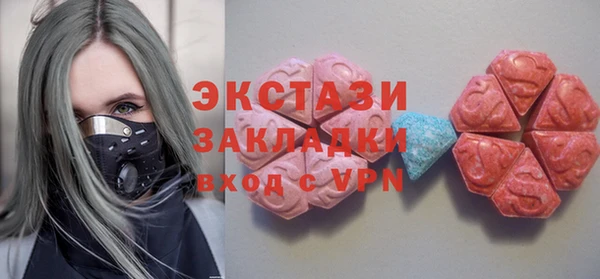 прущая мука Белоозёрский