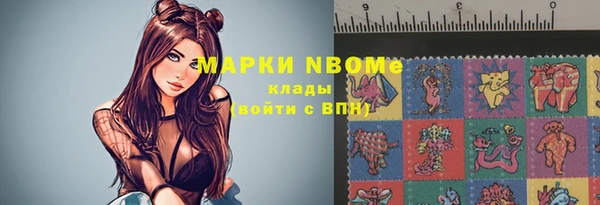 прущий лед Беломорск