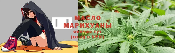прущая мука Белоозёрский