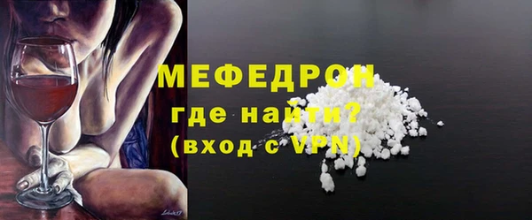 прущая мука Белоозёрский