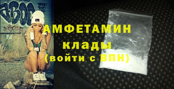 прущий лед Беломорск