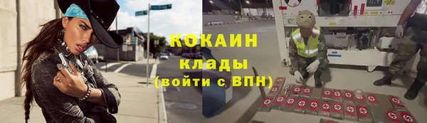 прущая мука Белоозёрский