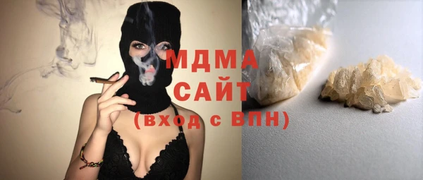 прущий лед Беломорск
