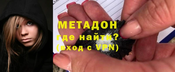прущий лед Беломорск
