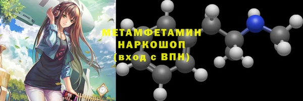 прущий лед Беломорск