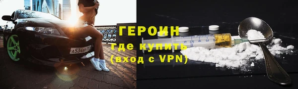 прущий лед Беломорск