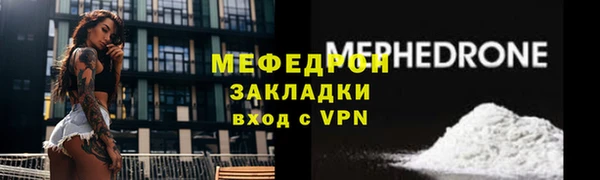 прущий лед Беломорск