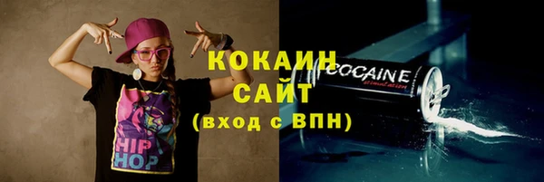 прущая мука Белоозёрский