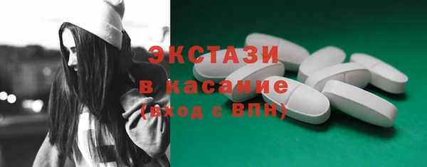 индика Баксан