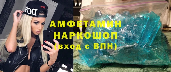 прущий лед Беломорск