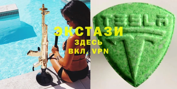 прущая мука Белоозёрский