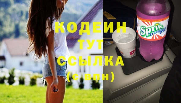 прущий лед Беломорск