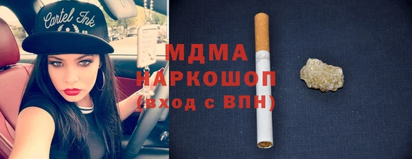 прущий лед Беломорск