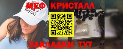 прущие грибы Можайск