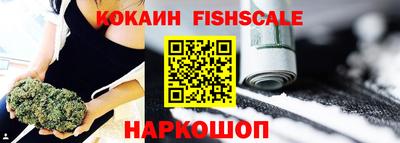 прущие грибы Можайск