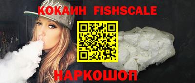 прущие грибы Можайск
