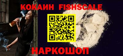 прущие грибы Можайск
