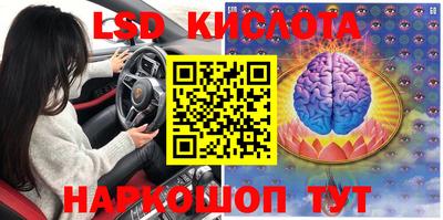 первитин Моздок