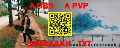 прущие грибы Можайск