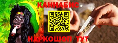 первитин Моздок