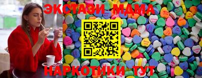 первитин Моздок