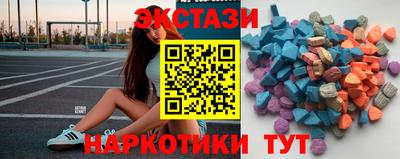 прущие грибы Можайск
