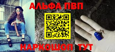 прущие грибы Можайск