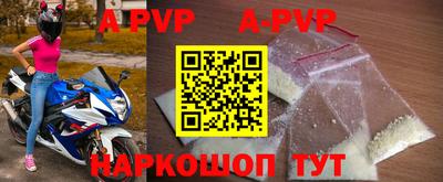 МДПВ Малоярославец