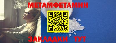прущие грибы Можайск
