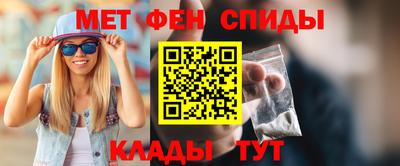 гашик Мариинск