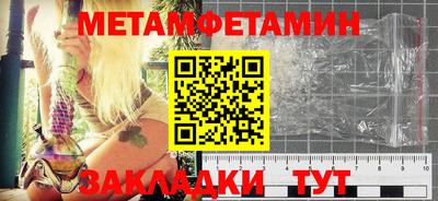 МДПВ Малоярославец