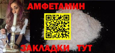 МДМА Малгобек