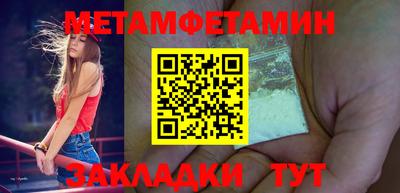 стаф Можга