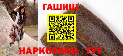 первитин Моздок
