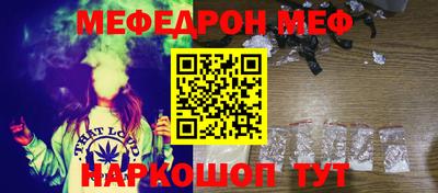 прущие грибы Можайск