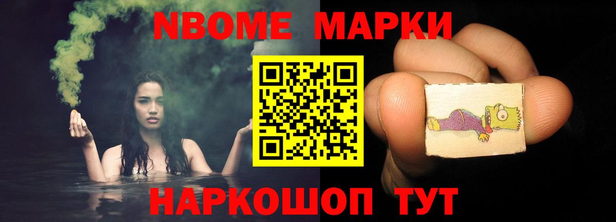 Лсд 25 экстази ecstasy Сердобск