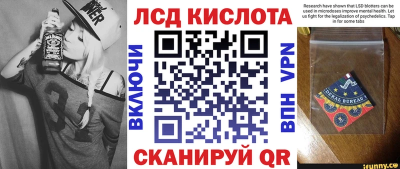 Марки N-bome 1,8мг  МЕГА ссылки  Сердобск 