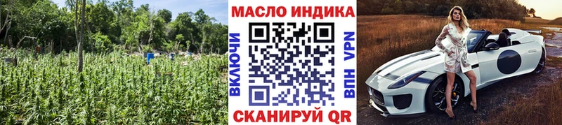 ТГК концентрат  Сердобск 