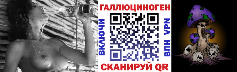 Псилоцибиновые грибы Magic Shrooms  Сердобск 