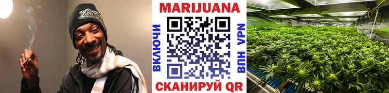 магазин  наркотиков  Сердобск  Каннабис Ganja 